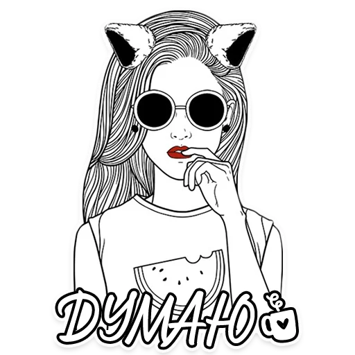 🤔 Стикер «Saweja Store» для Telegram