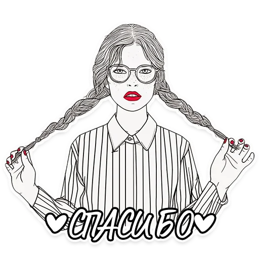 🙏 Стикер «Saweja Store» для Telegram