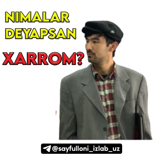 😵 Стикер «kanali uchun.» для Telegram