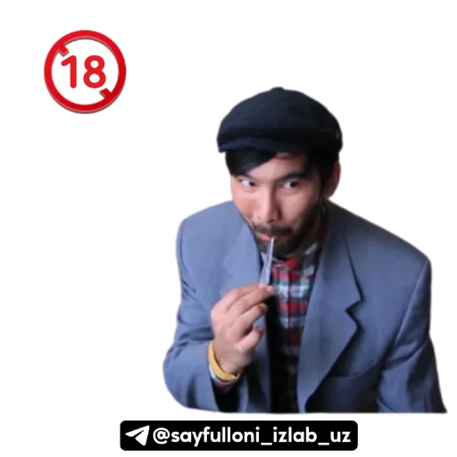 🔞 Стикер «kanali uchun.» для Telegram