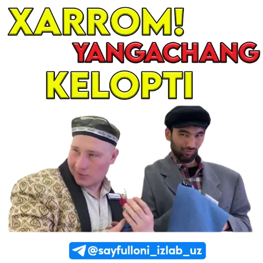 ❤️ Стикер «kanali uchun.» для Telegram