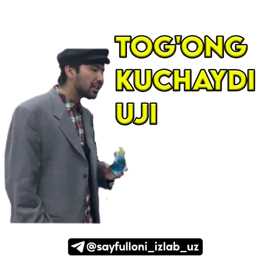 💪 Стикер «kanali uchun.» для Telegram