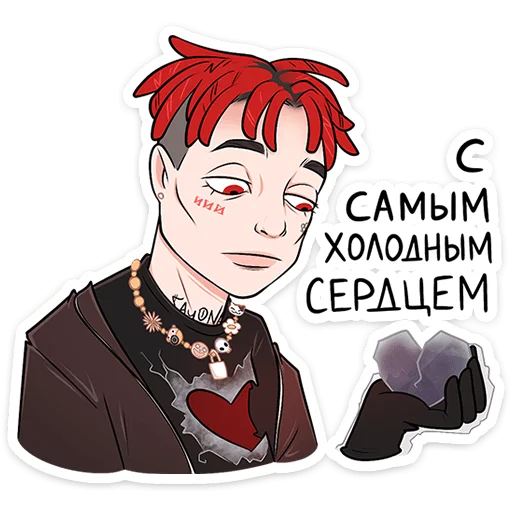 Стикер 11 Sayonara bоль