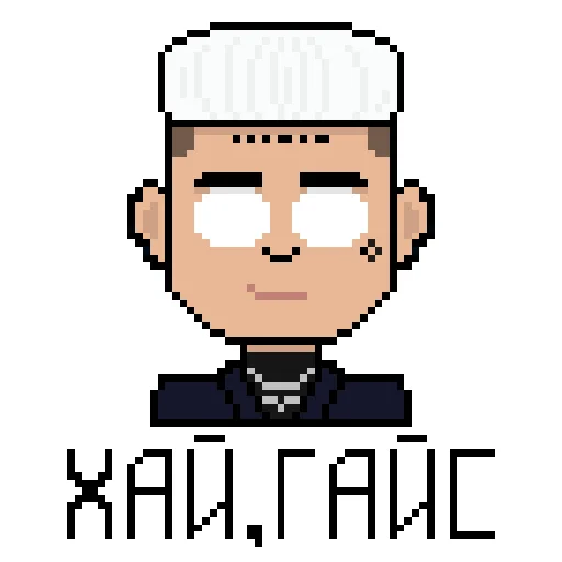 👋 Стикер «SAYONARA BOY ()» для Telegram