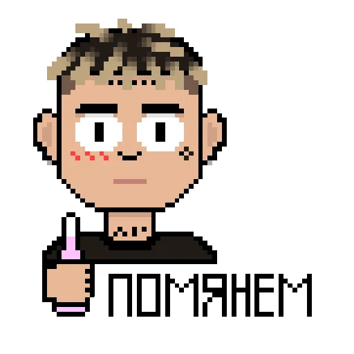 💀 Стикер «SAYONARA BOY ()» для Telegram