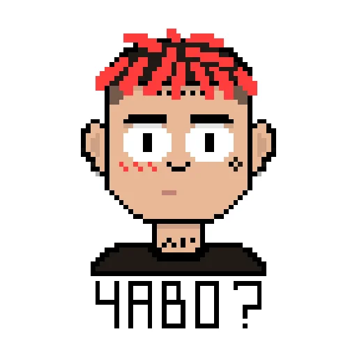 😐 Стикер «SAYONARA BOY ()» для Telegram