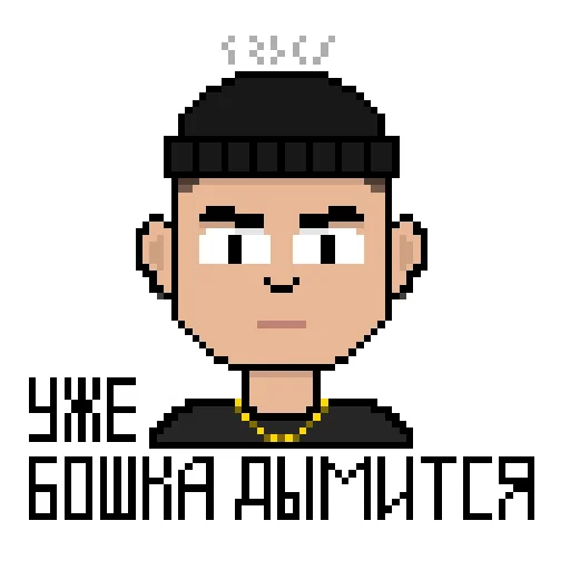😡 Стикер «SAYONARA BOY ()» для Telegram