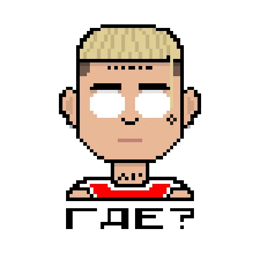 👀 Стикер «SAYONARA BOY ()» для Telegram