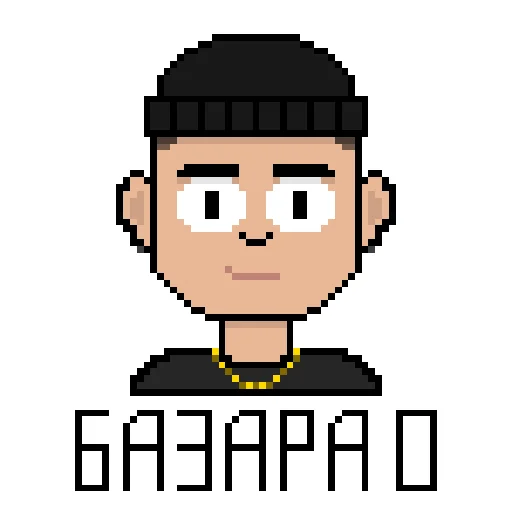 👌 Стикер «SAYONARA BOY ()» для Telegram