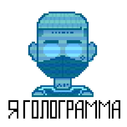 🤖 Стикер «SAYONARA BOY ()» для Telegram