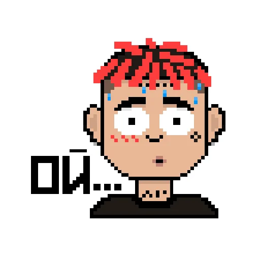 😶 Стикер «SAYONARA BOY ()» для Telegram