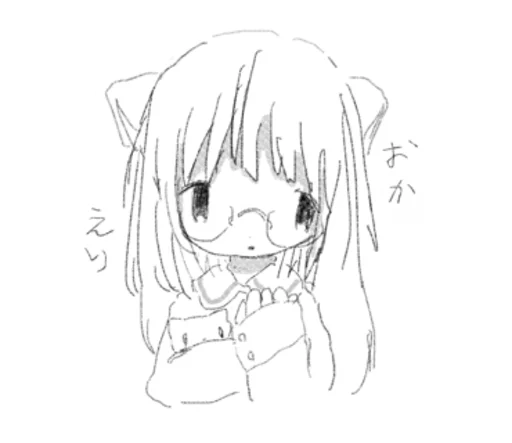 👋 Стикер «sayonara tenshi» для Telegram