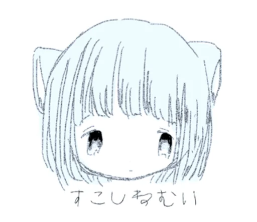 😴 Стикер «sayonara tenshi» для Telegram