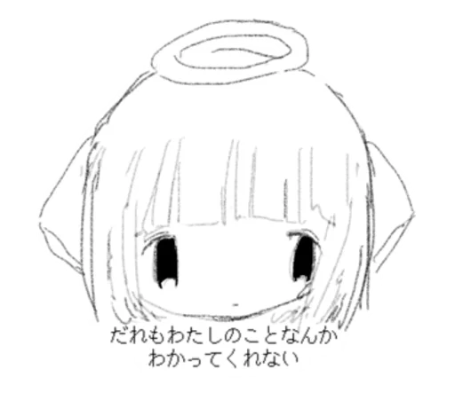 👼 Стикер «sayonara tenshi» для Telegram