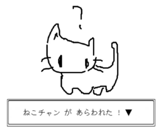 🐈 Стикер «sayonara tenshi» для Telegram