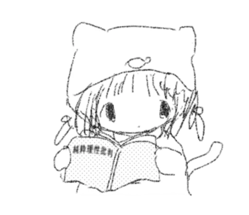 📖 Стикер «sayonara tenshi» для Telegram