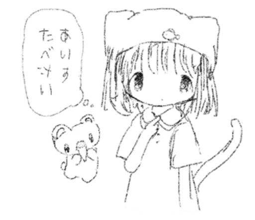 🍦 Стикер «sayonara tenshi» для Telegram