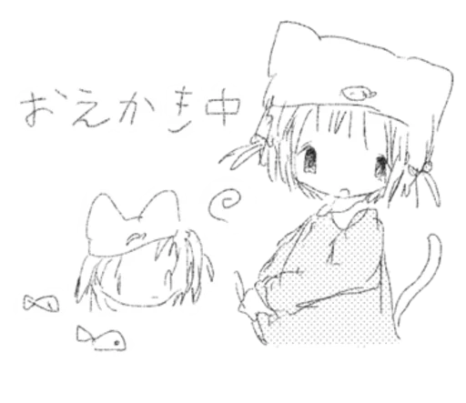 🖌 Стикер «sayonara tenshi» для Telegram