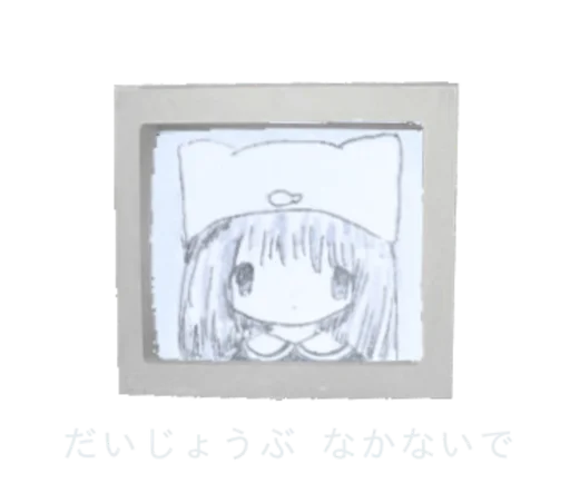 🐟 Стикер «sayonara tenshi» для Telegram