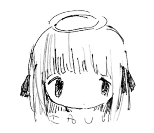 👼 Стикер «sayonara tenshi» для Telegram