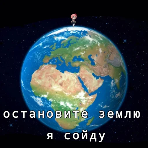 🌎 Стикер «Легенда Сасори» для Telegram