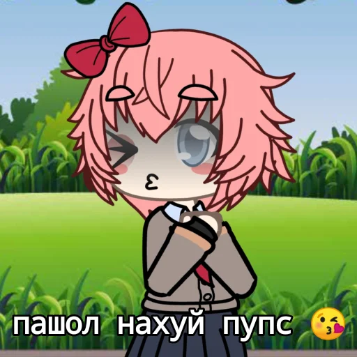 😘 Стикер «Легенда Сасори» для Telegram