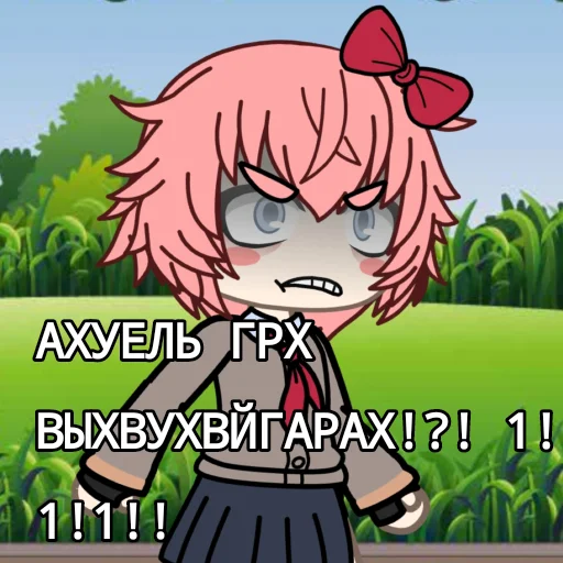 😡 Стикер «Легенда Сасори» для Telegram