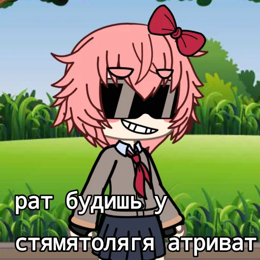 😎 Стикер «Легенда Сасори» для Telegram