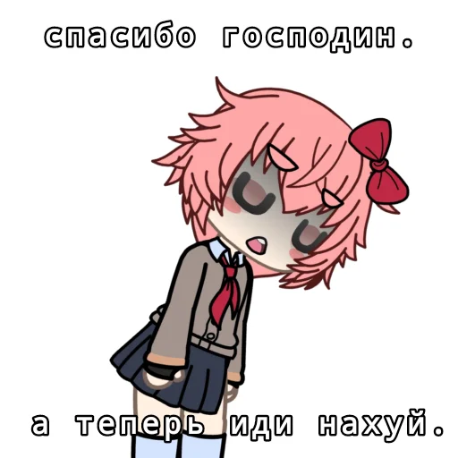 🛐 Стикер «Легенда Сасори» для Telegram