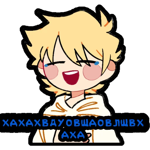 🤣 Стикер «SayTea» для Telegram