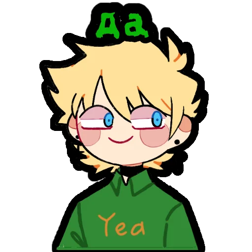 ✌️ Стикер «SayTea» для Telegram