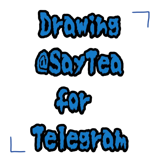 Стикерпак SayTea для Telegram
