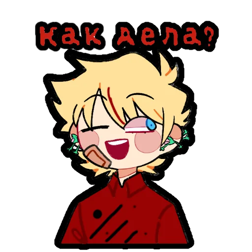 😉 Стикер «SayTea» для Telegram