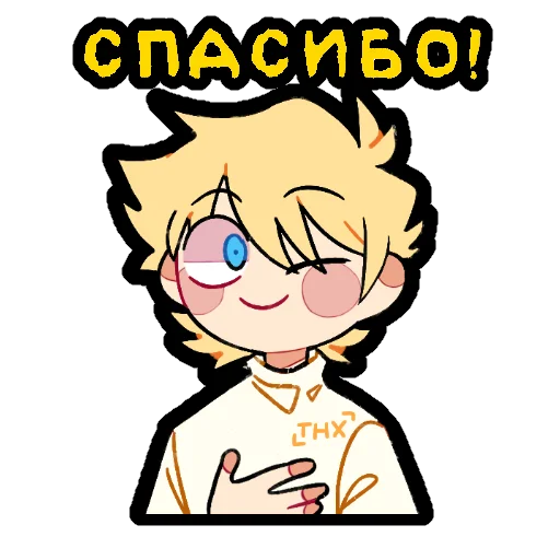 🙏 Стикер «SayTea» для Telegram