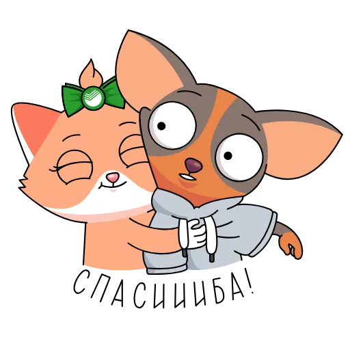 ☺️ Стикер «СберКот и его Вселенная» для Telegram
