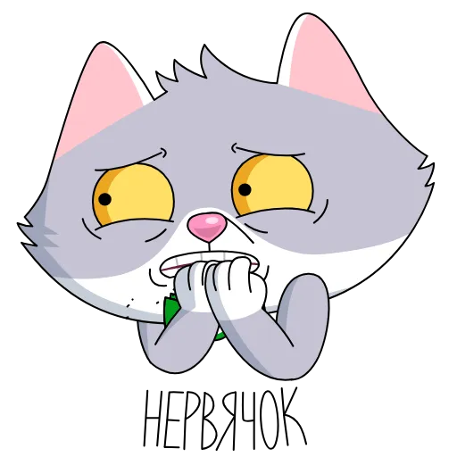 😬 Стикер «СберКот и его Вселенная» для Telegram
