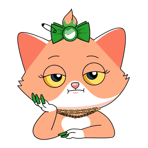😐 Стикер «СберКот и его Вселенная» для Telegram
