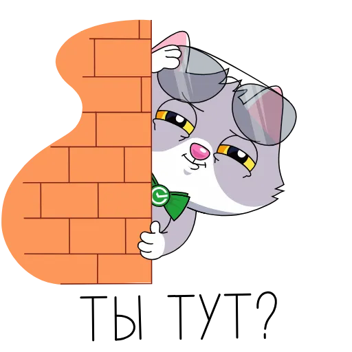 ❓ Стикер «СберКот и его Вселенная» для Telegram