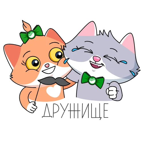 🤗 Стикер «СберКот и его Вселенная» для Telegram