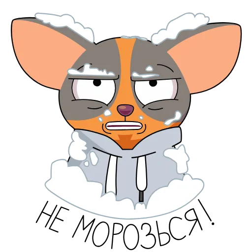 🥶 Стикер «СберКот и его Вселенная» для Telegram