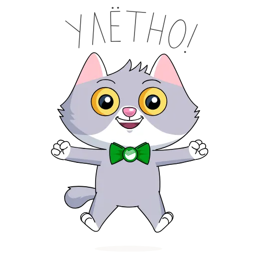 🤩 Стикер «СберКот и его Вселенная» для Telegram