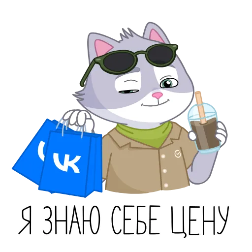 Стикер 4 СберКот на раскайфовках