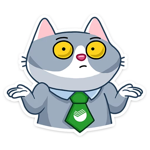 🤷 Стикер «СберКот» для Telegram