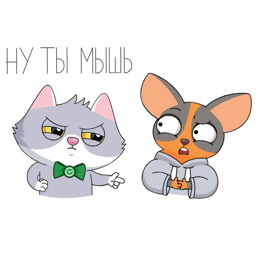 😒 Стикер «Пати у СберКота» для Telegram