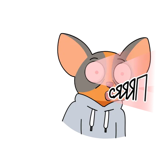 😍 Стикер «Пати у СберКота» для Telegram