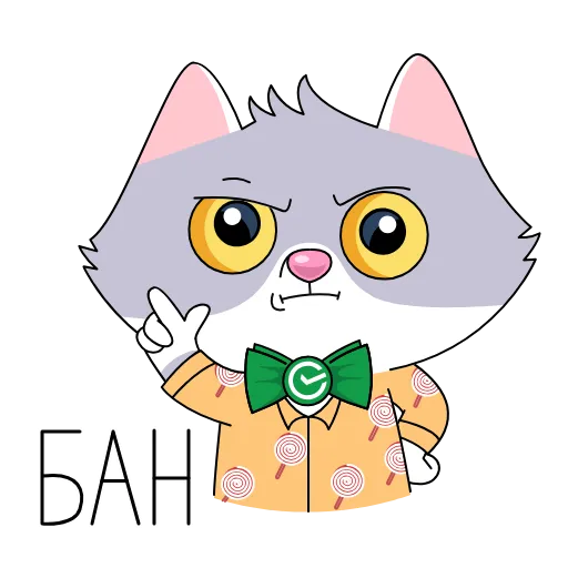😠 Стикер «Пати у СберКота» для Telegram
