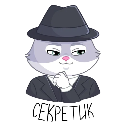 Стикер 7 СберКот в Котоверсуме