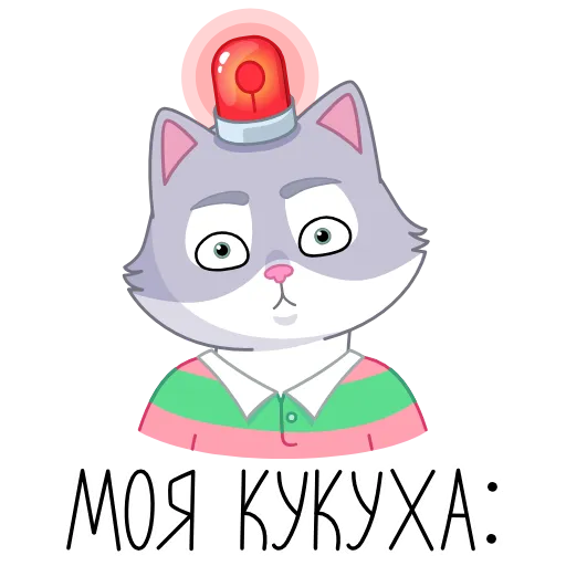 Стикер 14 СберКот в Котоверсуме