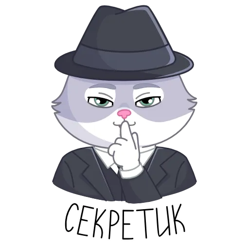 Стикер 7 СберКот в Котоверсуме
