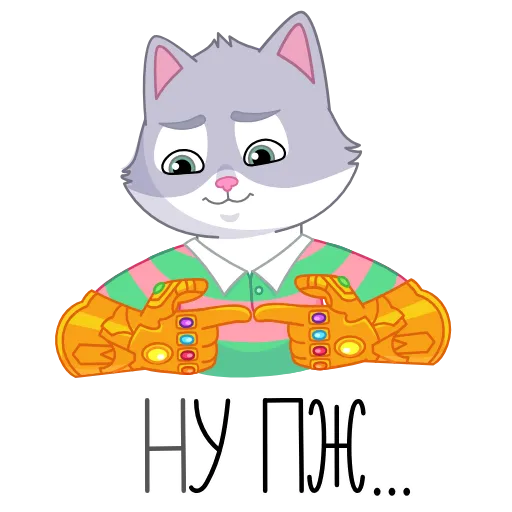 Стикер 9 СберКот в Котоверсуме